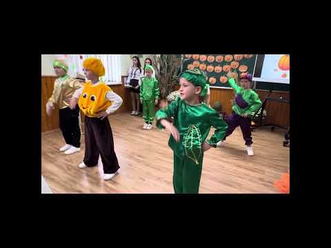 Видео: Виховний захід «Таємниця одного гарбуза»