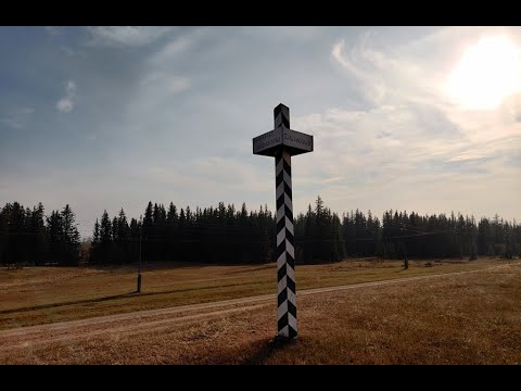 Видео: Село Бердинка