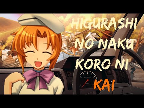 Видео: УБЕЖИЩЕ РЕНЫ - Higurashi no Naku Koro ni Kai [#106]