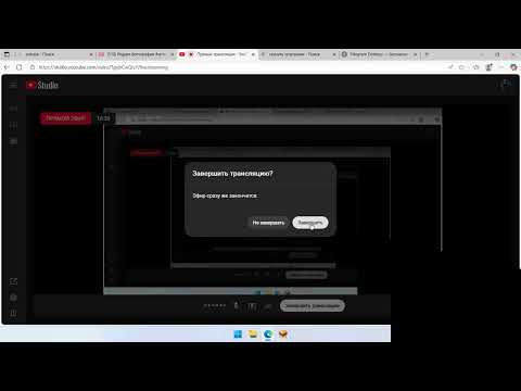 Видео: игры