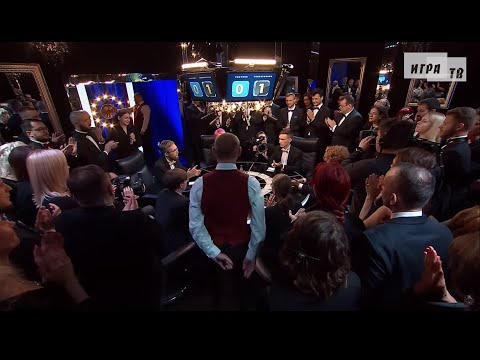 Видео: Что? Где? Когда? Эстония. Вторая полуфинальная игра. Выпуск от 03.12.2021