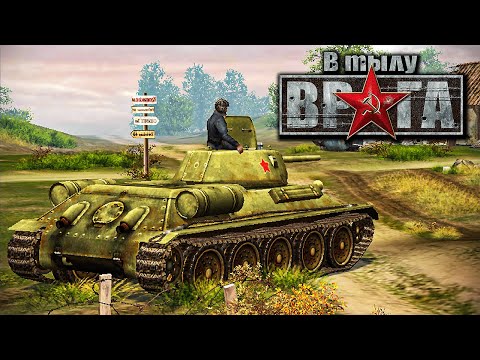 Видео: Стрим - Одиночные миссии (бонус-миссии) ★ В тылу врага (2004) ★ День 6 [ФИНАЛ]