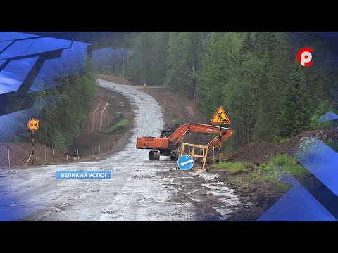 Видео: Дороги в Красавино