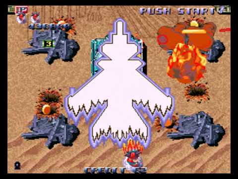 Видео: прохождение Guardian Storm (arcade)