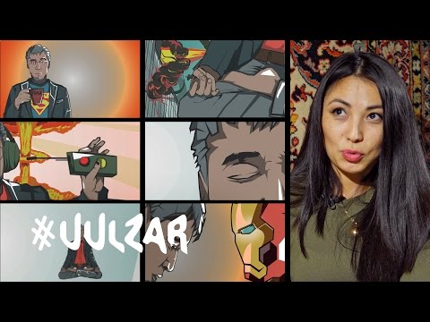 Видео: Максимальный эффект #11. Дулма СУНРАПОВА