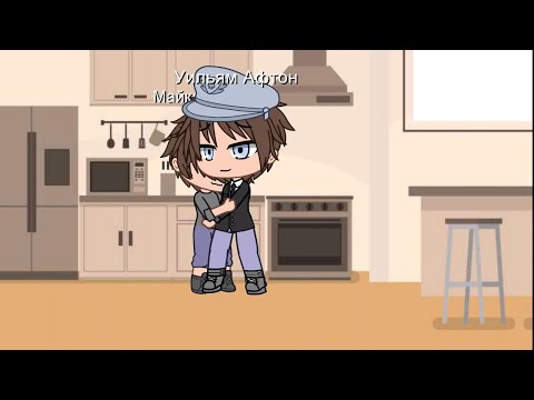 Видео: После укуса (момент отца и сына, не шип!) Приятного просмотра, и подпишитесь на канал 