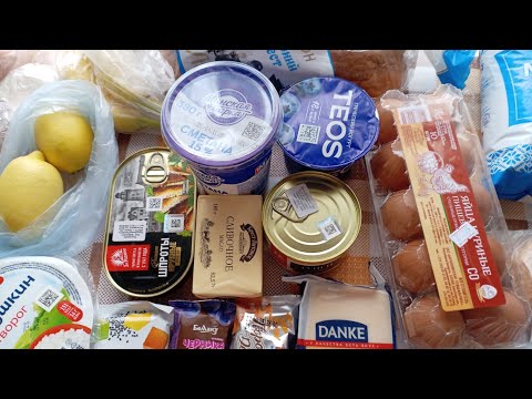 Видео: 🍂Прогуляемся по осенним улочкам.🍁🌿🍂😍Мои покупки/🤗Цены! 