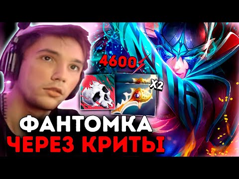 Видео: Серега бустит Дедодеду ММР на 4к ! серега пират лучшее дота 2