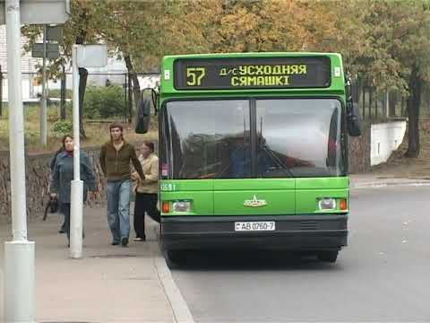 Видео: 40 лет. Филиал "Автобусный парк №4"