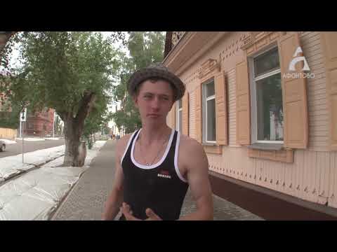 Видео: Енисейск готовится к предстоящему юбилею