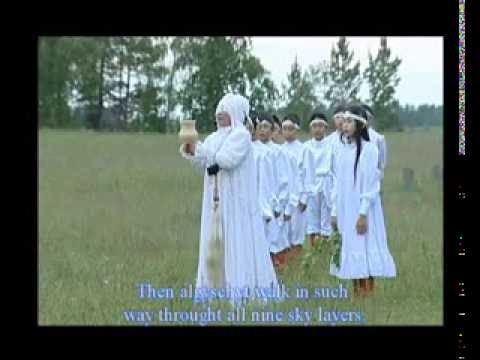 Видео: Алгыс