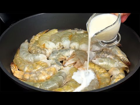 Видео: 💯 Лучший рецепт креветок на ужин 🍤 Средиземноморский рецепт от шеф-повара!