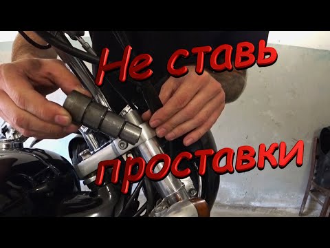 Видео: Пробивает вилку на мотоцикле. Ремонт вилки Honda steed