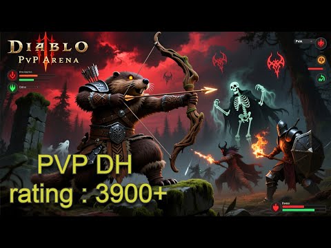 Видео: ВАЙБ ПВП + ДАНЖИКИ / Diablo Immortal