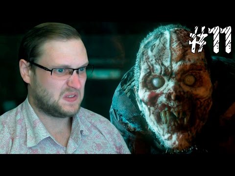 Видео: Until Dawn Прохождение ► КУЧА ВЕНДИГО ► #11