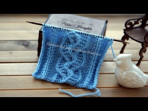 Видео: Объемная коса платочной вязкой из 15 петель. Узор спицами.