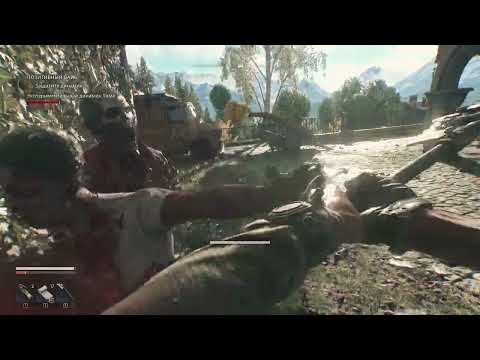Видео: Dying Light The Beast #13 (Позитивный вайб)
