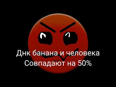 Видео: когда ты узнал этот факт жуткие лица гд 6 часть@TheOldestChannelTira #гд #мистерисключительный #geometrydash