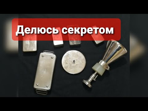 Видео: ЗАЧЕМ покупаю ЛАБОРАТОРНУЮ ПОСУДУ ??! СМОТРИТЕ И ЗАПОМИНАЙТЕ)