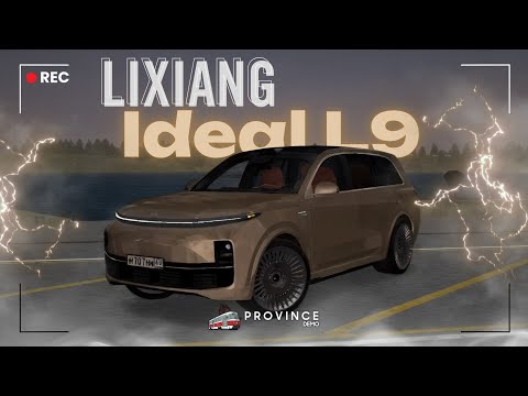Видео: ТЕХНОЛОГИЧЕСКИЙ ПРОРЫВ ИЛИ ПОЛНЫЙ ПРОВАЛ!? Прохайпленный Lixiang L9!
