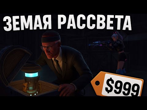 Видео: СОЛО выживание на стандартном сервере в Last island of Survival. #lios#ldrs#rustmobile