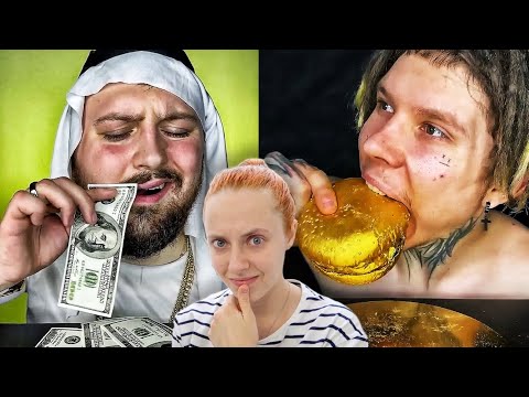 Видео: ТЫ БУДЕШЬ В ШОКЕ 😱 ЛУЧШИЕ МУКБАНГЕРЫ ТИК ТОКА  🔥 реакция на асмр и мукбанг от Sushi Monsters