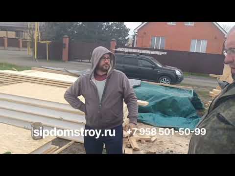 Видео: БарнХаус Ростов на Дону.