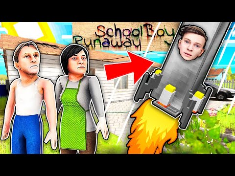 Видео: НОВА КІНЦІВКА СКУЛБОЙ РАНЕВЕЙ, ЗБІЖАВ на РАКЕТІ від ЗЛИХ БАТЬКІВ в Майнкрафт | Діамант minecraft