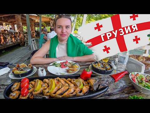 Видео: ГРУЗИЯ В КОТОРУЮ УЕХАЛИ ВСЕ. ОБСТАНОВКА И ЦЕНЫ В БАТУМИ 2022