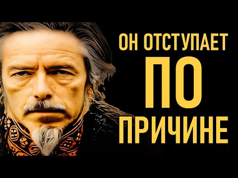 Видео: Секрет, из-за которого избранный мужчина изолируется — и как это изменить за несколько