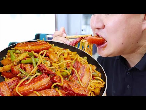 Видео: Mukbang Asmr | 10 кошачков из свиной живот для изготовления ”тушеной лапши со свинным животом и бак