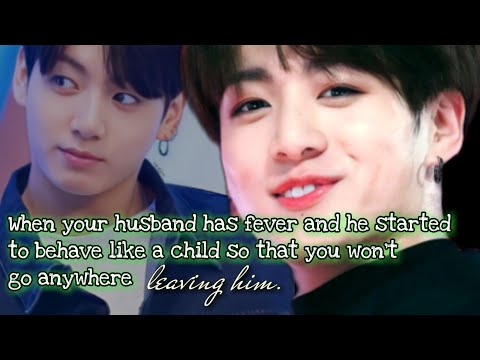 Видео: Когда у вашего мужа температура, и он начинает вести себя как ребенок, чтобы вы никуда не пошли-