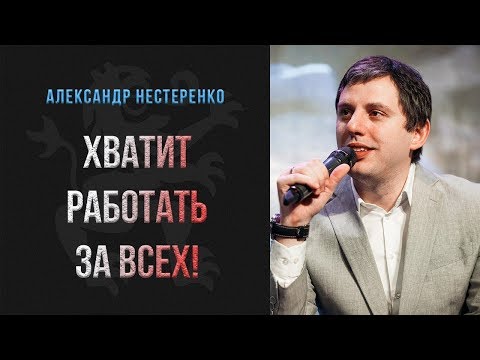 Видео: Как привлечь КЛИЕНТОВ через ЮТУБ? 30 миллионов РУБЛЕЙ на банях? РАЗБОР | Бизнес Молодость