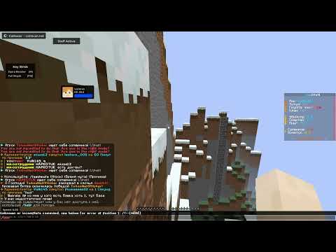 Видео: ОБЗОР НА CLOUDHVH | ОБЗОР НА ДОНАТ ЮТУБ