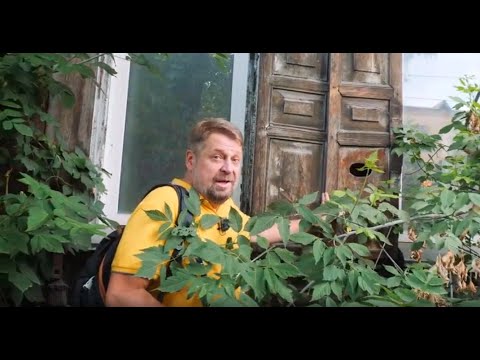 Видео: «Прощание с Инской». Прогулка по Новосибирску с Константином Голодяевым.
