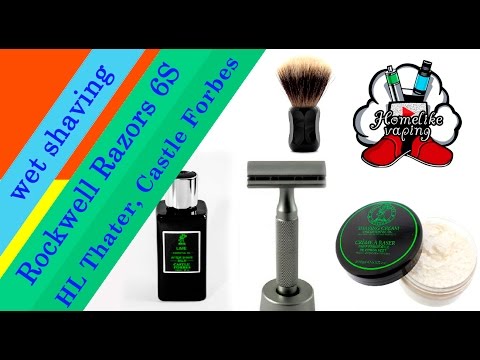 Видео: Rockwell Razors 6S обзор. HL Thater Black 2 Band Fan, Castle Forbes Lime | Бритьё с HomeLike Shaving