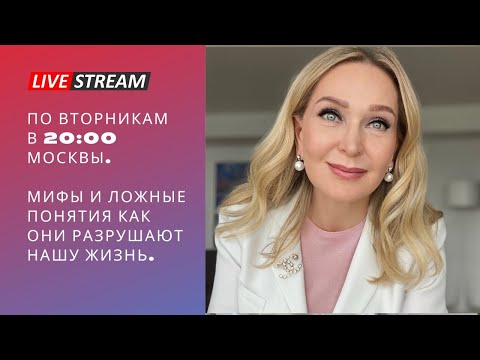 Видео: Здоровье, спорт, супружество, духовные практики, судьба, карма , гадание, Боги и святые, деньги .