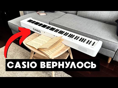 Видео: ЭТО рвет любую Yamaha и Roland - Обзор Casio CDP S110