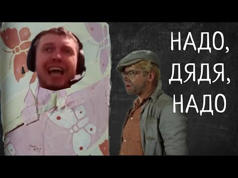 Видео: Эпилептоид. Домострой и абьюз. Беги и не оглядывайся.