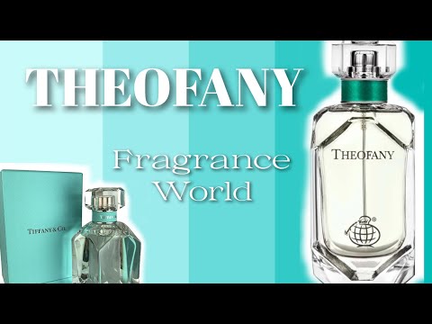 Видео: THEOFANY FRAGRANCE WORLD бюджетный аналог на TIFFANY & CO