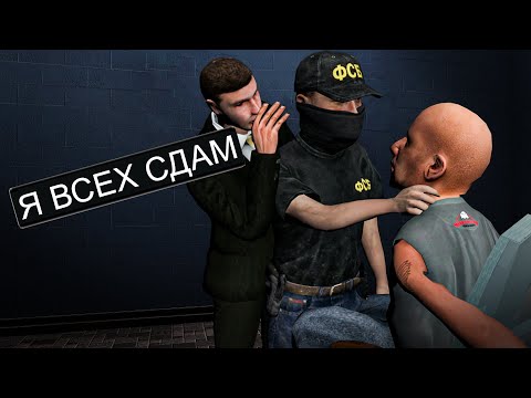 Видео: Меня СДАЛА КРЫСА - Режим КТО Неизбежен на Amazing ONLINE Silver