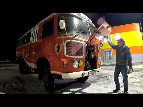 Видео: 33.  ПАЗ 3201 НЕ ПУСТИЛИ НА КОЛЬСКУЮ АЭС