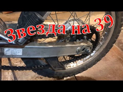 Видео: Suzuki Djebel 200. Ведомая звезда на 39. Экология.