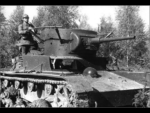 Видео: Т-26