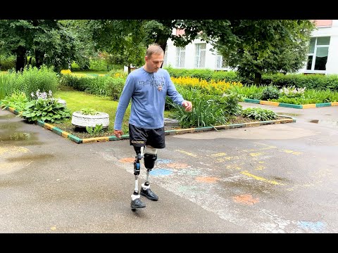 Видео: На ПРОТЕЗАХ НОГ учусь ХОДИТЬ без костылей. ЧАСТЬ 2:  Ты моя "Симфония"