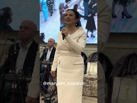 Видео: 26.10.2024 Веселая свадьба Михрали и Гюльяны 😇🙌🏻
