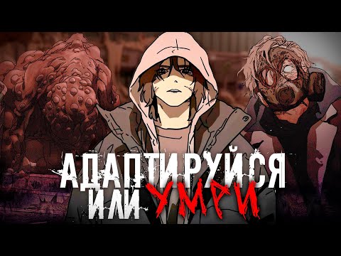 Видео: КРОВАВЫЙ КОШМАР В СЕУЛЕ