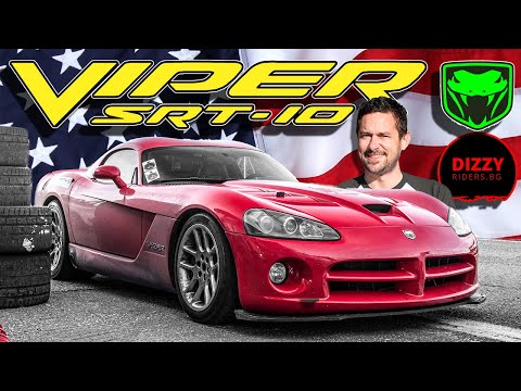 Видео: Dodge Viper: караме чудовището с 8,4-литров V10!