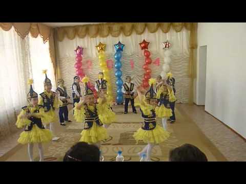 Видео: Казахский танец
