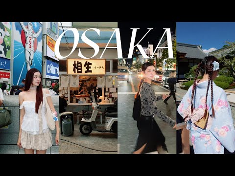 Видео: OSAKA vlog 🇯🇵✈️ | ХӨГЖИЛТЭЙ ВЛОГ 24